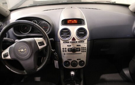 Opel Corsa D, 2008 год, 450 000 рублей, 25 фотография