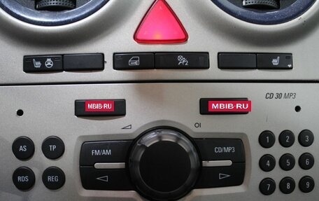 Opel Corsa D, 2008 год, 450 000 рублей, 20 фотография