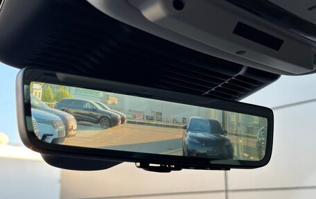 Land Rover Range Rover Evoque II, 2024 год, 8 440 000 рублей, 12 фотография