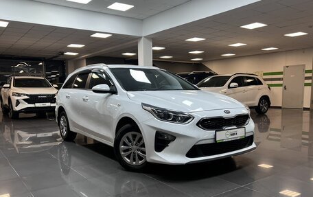 KIA cee'd III, 2021 год, 1 545 000 рублей, 5 фотография
