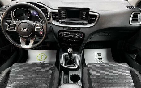 KIA cee'd III, 2021 год, 1 545 000 рублей, 11 фотография