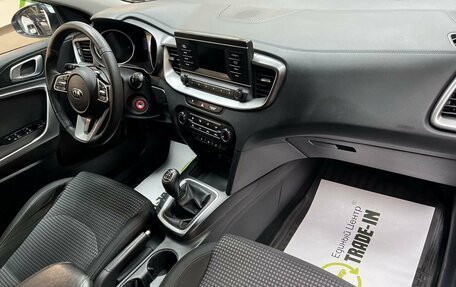 KIA cee'd III, 2021 год, 1 545 000 рублей, 14 фотография