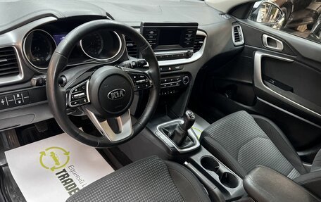 KIA cee'd III, 2021 год, 1 545 000 рублей, 9 фотография