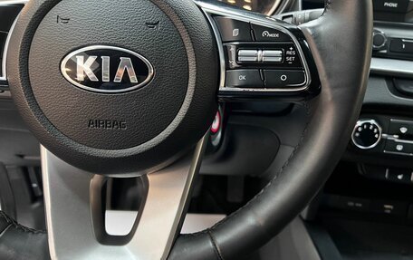 KIA cee'd III, 2021 год, 1 545 000 рублей, 17 фотография