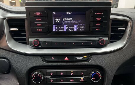 KIA cee'd III, 2021 год, 1 545 000 рублей, 18 фотография