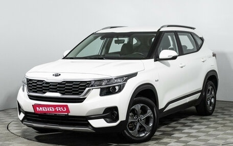 KIA Seltos I, 2021 год, 2 348 900 рублей, 1 фотография