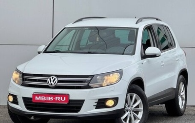 Volkswagen Tiguan I, 2015 год, 1 469 999 рублей, 1 фотография