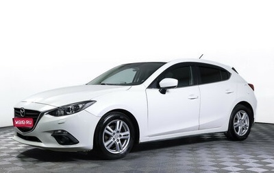Mazda 3, 2013 год, 949 000 рублей, 1 фотография