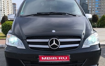 Mercedes-Benz Vito, 2013 год, 2 490 000 рублей, 1 фотография