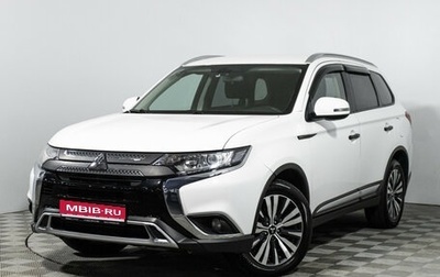 Mitsubishi Outlander III рестайлинг 3, 2018 год, 1 899 700 рублей, 1 фотография