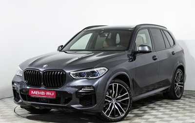 BMW X5, 2019 год, 5 990 000 рублей, 1 фотография