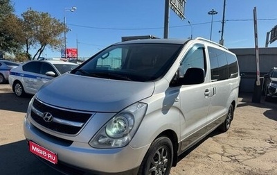 Hyundai Grand Starex Grand Starex I рестайлинг 2, 2010 год, 1 090 000 рублей, 1 фотография