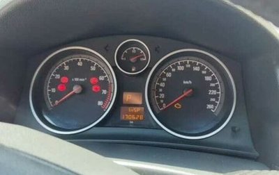 Opel Astra H, 2014 год, 850 000 рублей, 1 фотография