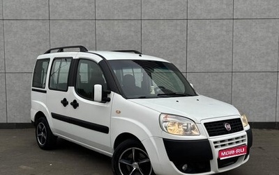 Fiat Doblo I, 2008 год, 690 000 рублей, 1 фотография