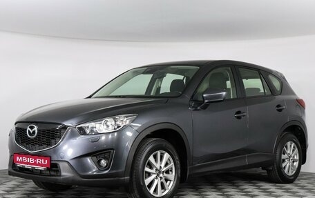 Mazda CX-5 II, 2014 год, 1 769 000 рублей, 1 фотография