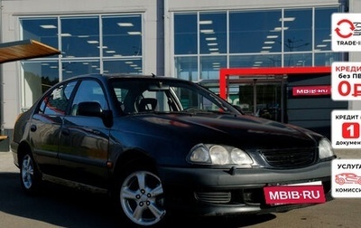 Toyota Avensis III рестайлинг, 1998 год, 286 200 рублей, 1 фотография