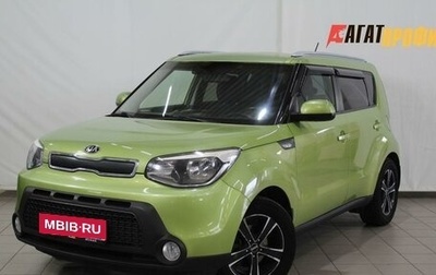 KIA Soul II рестайлинг, 2016 год, 1 400 000 рублей, 1 фотография