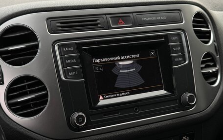Volkswagen Tiguan I, 2015 год, 1 469 999 рублей, 10 фотография