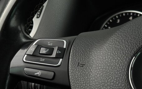 Volkswagen Tiguan I, 2015 год, 1 469 999 рублей, 23 фотография