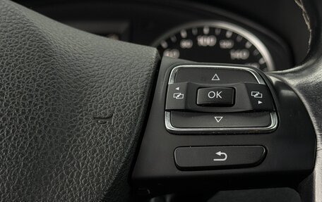 Volkswagen Tiguan I, 2015 год, 1 469 999 рублей, 24 фотография