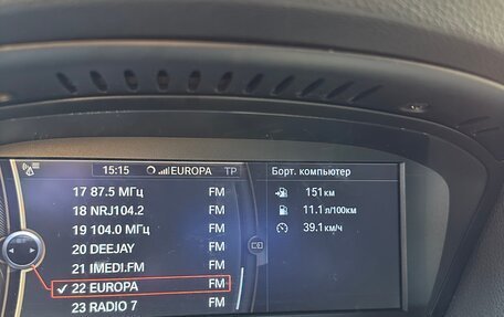 BMW 3 серия, 2008 год, 835 000 рублей, 12 фотография