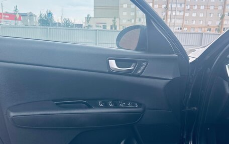 KIA Optima IV, 2016 год, 1 455 000 рублей, 12 фотография