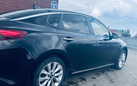 KIA Optima IV, 2016 год, 1 455 000 рублей, 13 фотография