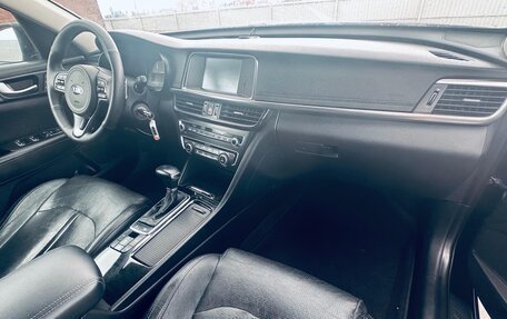 KIA Optima IV, 2016 год, 1 455 000 рублей, 9 фотография