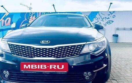 KIA Optima IV, 2016 год, 1 455 000 рублей, 3 фотография