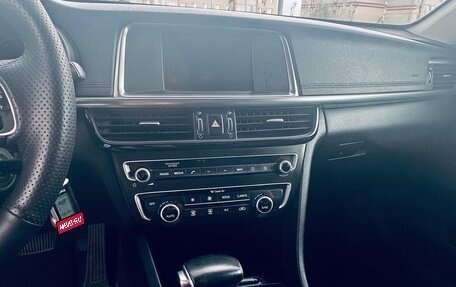 KIA Optima IV, 2016 год, 1 455 000 рублей, 10 фотография