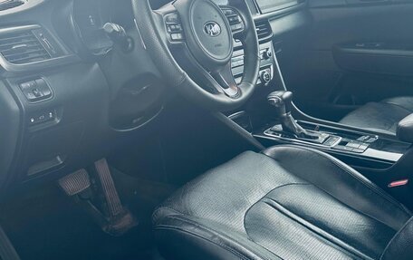 KIA Optima IV, 2016 год, 1 455 000 рублей, 15 фотография