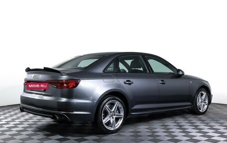 Audi A4, 2016 год, 2 469 000 рублей, 5 фотография