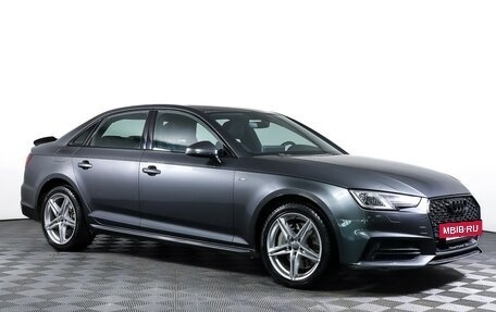 Audi A4, 2016 год, 2 469 000 рублей, 3 фотография