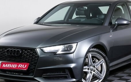 Audi A4, 2016 год, 2 469 000 рублей, 23 фотография