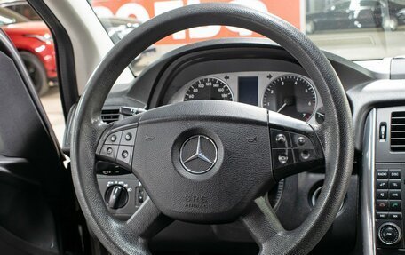Mercedes-Benz B-Класс, 2009 год, 798 000 рублей, 16 фотография