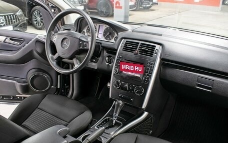 Mercedes-Benz B-Класс, 2009 год, 798 000 рублей, 10 фотография