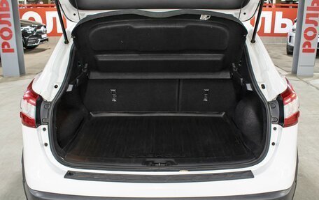 Nissan Qashqai, 2015 год, 1 498 000 рублей, 10 фотография