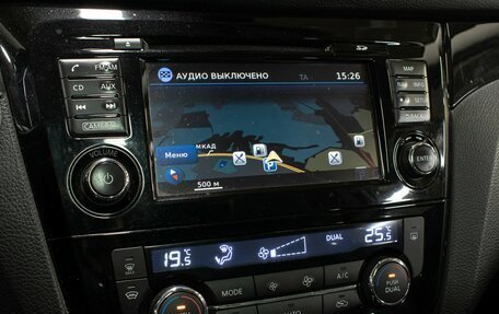 Nissan Qashqai, 2015 год, 1 498 000 рублей, 19 фотография