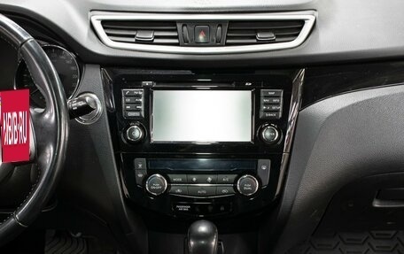 Nissan Qashqai, 2015 год, 1 498 000 рублей, 15 фотография