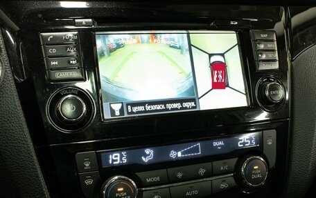 Nissan Qashqai, 2015 год, 1 498 000 рублей, 18 фотография