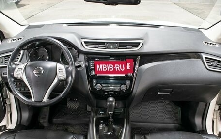 Nissan Qashqai, 2015 год, 1 498 000 рублей, 14 фотография