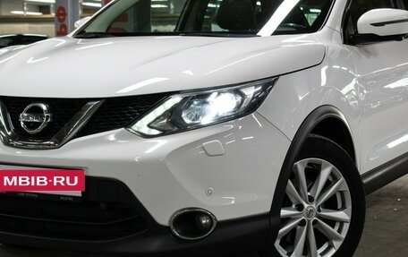 Nissan Qashqai, 2015 год, 1 498 000 рублей, 22 фотография