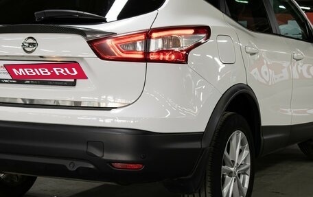 Nissan Qashqai, 2015 год, 1 498 000 рублей, 23 фотография