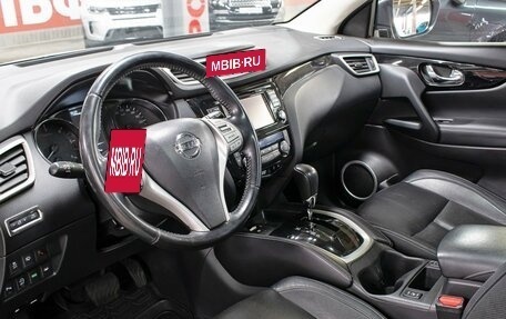 Nissan Qashqai, 2015 год, 1 498 000 рублей, 16 фотография