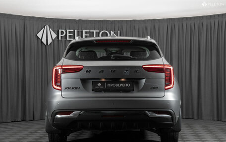 Haval Jolion, 2024 год, 2 090 000 рублей, 6 фотография
