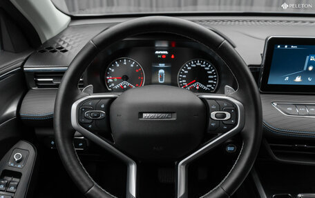 Haval Jolion, 2024 год, 2 090 000 рублей, 12 фотография