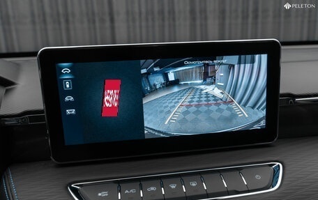 Haval Jolion, 2024 год, 2 090 000 рублей, 20 фотография