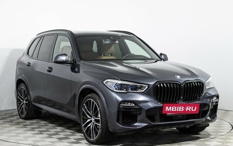 BMW X5, 2019 год, 5 990 000 рублей, 3 фотография