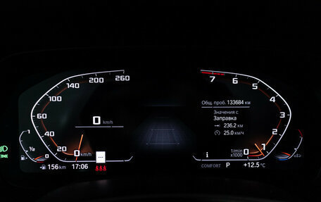 BMW X5, 2019 год, 5 990 000 рублей, 12 фотография