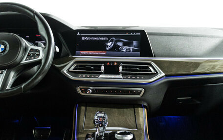 BMW X5, 2019 год, 5 990 000 рублей, 14 фотография